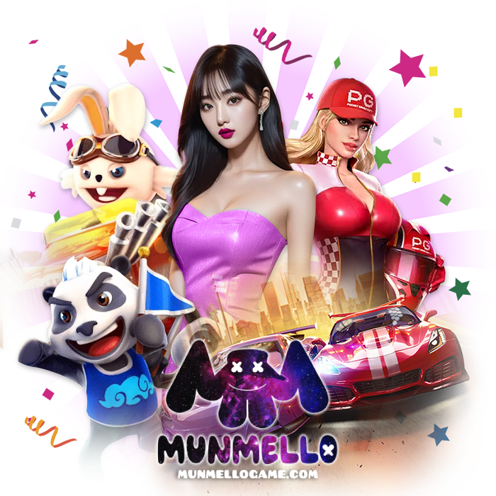 munmello